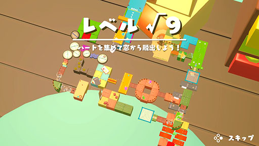 画像ギャラリー No.003のサムネイル画像 / 「GooNECT√2」，5月21日に配信決定。ランダムに自動生成されたステージを攻略する協力型の3Dアクションゲーム