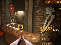 恐ろしいモンスターに気付かれないように金目のものを盗み出せ。6人協力ホラー空き巣ゲーム「Burgle Supply Company」，正式版をリリース