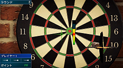 Darts Fever Superior Edition