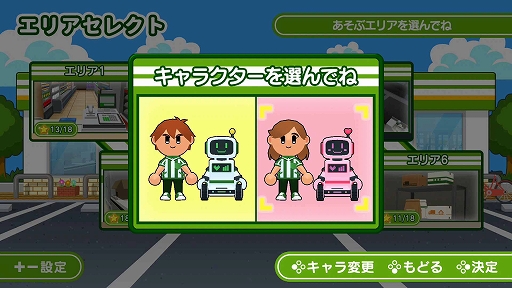 画像ギャラリー No.004のサムネイル画像 / 「ワンオペ！コンビニ」，DLC「深夜のワンオペパック」本日配信開始。新エリアや新業務が追加され，女の子店員も登場。深夜営業に挑戦