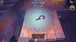 画像ギャラリー No.007のサムネイル画像 / ガラクタを発掘して，磨いて，アイテムとして販売するほのぼの系ショップシム「トラッシュゴブリン」PS5 / Switch版を本日発売