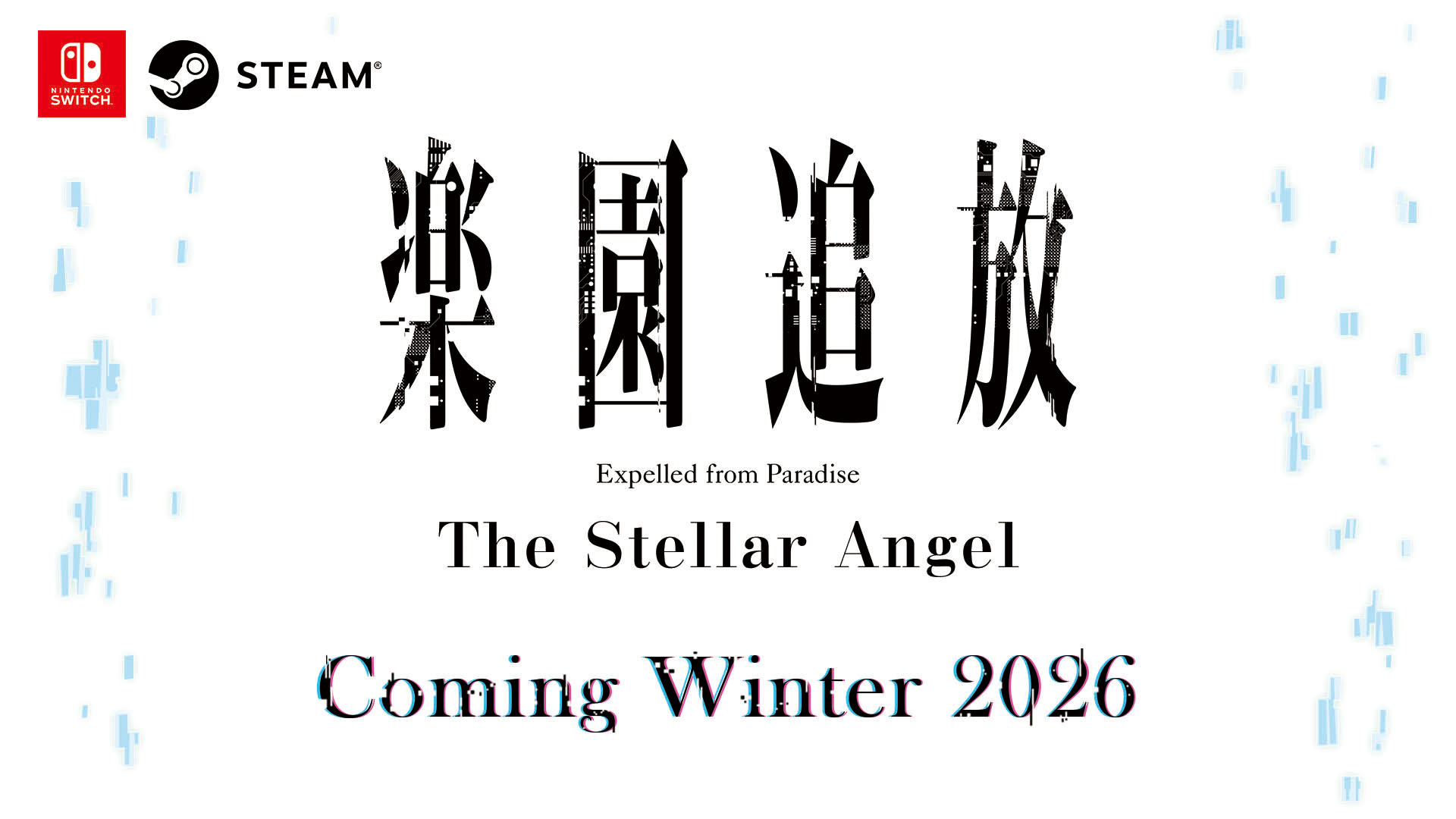 「楽園追放 -The Stellar Angel-」，今冬にSteamとSwitchで発売。劇場アニメ「楽園追放 -Expelled from Paradise-」の後日譚を描く