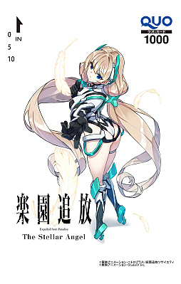画像ギャラリー No.007のサムネイル画像 / 「楽園追放 -The Stellar Angel-」,新キャラ「アラディア」「ナアマ」を公開。物語が分岐する「K2-SYSTEM」も紹介
