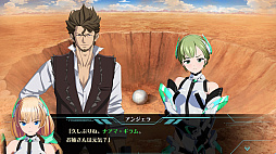 画像ギャラリー No.010のサムネイル画像 / 「楽園追放 -The Stellar Angel-」,新キャラ「アラディア」「ナアマ」を公開。物語が分岐する「K2-SYSTEM」も紹介