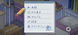 画像ギャラリー No.019のサムネイル画像 / “荷解き”で語られる人生の味。「Unpacking+」で，豊かな物語に触れよう（今日から始めろApple Arcade #70）