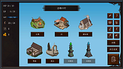 Ax RPG II