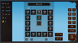 Ax RPG II