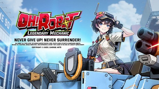 画像ギャラリー No.001のサムネイル画像 / ロボアニメ愛あふれる美少女メカSTG「Oh! Robot: Legendary Mechanic」,体験版の配信をSteamで開始。開発を手掛けるのは韓国の元漫画家