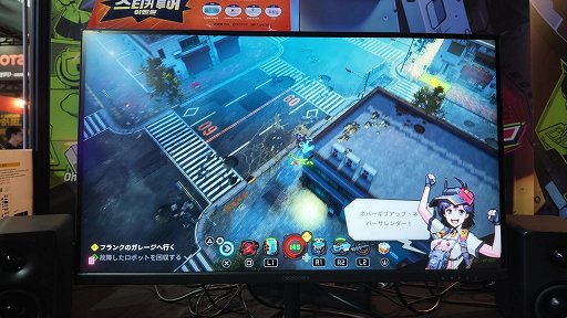 画像ギャラリー No.001のサムネイル画像 / 少女×メカの見下ろしシューター「Oh! Robot: Legendary Mechanic」は，韓国人元漫画家がひとりで作る情熱を詰め込みまくった力作［BIC2026］