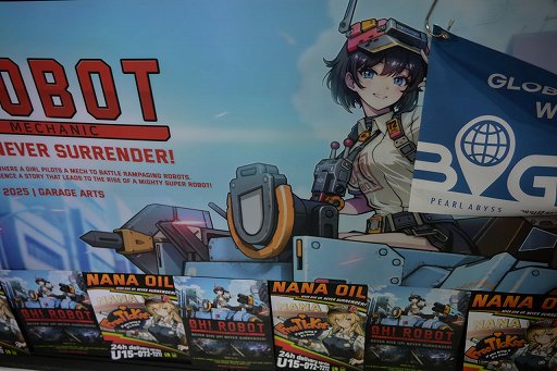 画像ギャラリー No.016のサムネイル画像 / 少女×メカの見下ろしシューター「Oh! Robot: Legendary Mechanic」は，韓国人元漫画家がひとりで作る情熱を詰め込みまくった力作［BIC2026］