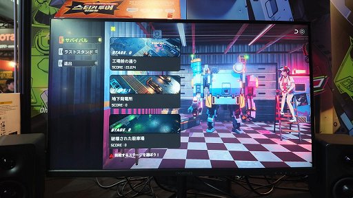 画像ギャラリー No.020のサムネイル画像 / 少女×メカの見下ろしシューター「Oh! Robot: Legendary Mechanic」は，韓国人元漫画家がひとりで作る情熱を詰め込みまくった力作［BIC2026］