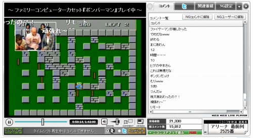 ꡼ No.001Υͥ / ˥Ȥǡ֥ܥСޥפΡ̩ɤⶶ̾ͤ