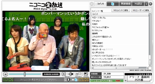 ꡼ No.002Υͥ / ˥Ȥǡ֥ܥСޥפΡ̩ɤⶶ̾ͤ