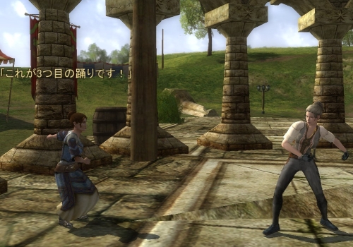 ������#002�Υ���ͥ���/��LotRO�ס������ʥ��٥��/�������Ȥ��Ѱդ��줿��Ĺ� �ƺפ곫��