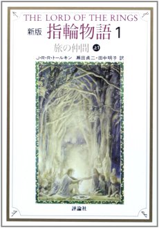 ꡼ No.002Υͥ / ڷϢܡͧ ܤΡְRole-Players3󡧥ۥӥåȤȤ²ĤϤɤäͤǤ碌