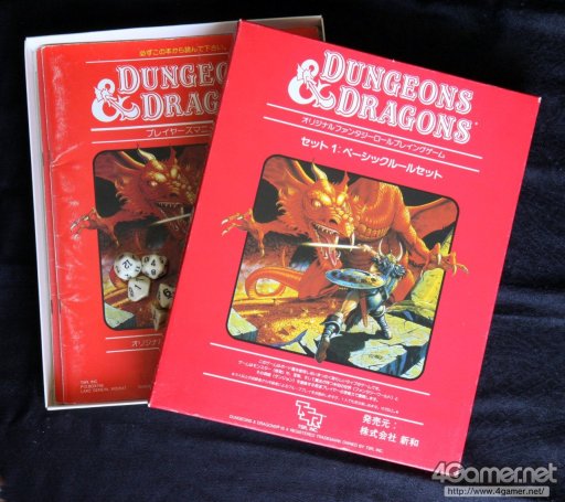 ꡼ No.004Υͥ / ڷϢܡͧ ܤΡְRole-Players3󡧥ۥӥåȤȤ²ĤϤɤäͤǤ碌