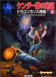 ꡼ No.005Υͥ / ڷϢܡͧ ܤΡְRole-Players3󡧥ۥӥåȤȤ²ĤϤɤäͤǤ碌