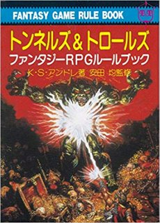 ꡼ No.007Υͥ / ڷϢܡͧ ܤΡְRole-Players3󡧥ۥӥåȤȤ²ĤϤɤäͤǤ碌