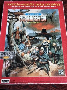 ꡼ No.010Υͥ / ڷϢܡͧ ܤΡְRole-Players3󡧥ۥӥåȤȤ²ĤϤɤäͤǤ碌