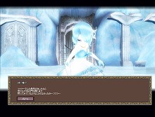 ������#009�Υ���ͥ���/�֥ޥӥΥ��ס�2��21���Υ��åץǡ��Ȥǥ���դȥ��㥤����Ȥβ���ɳ�򤯥ᥤ�󥹥ȡ��꡼������