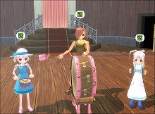 ������#010�Υ���ͥ���/�֥ޥӥΥ��ס�2��21���Υ��åץǡ��Ȥǥ���դȥ��㥤����Ȥβ���ɳ�򤯥ᥤ�󥹥ȡ��꡼������