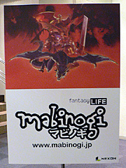 ꡼ No.002 | 417Ϥޤ緿åץǡȤξܡ֥ޥӥΥ3ǯǰե饤󥤥٥