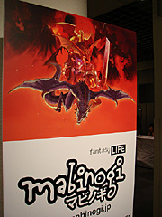 ꡼ No.015 | 417Ϥޤ緿åץǡȤξܡ֥ޥӥΥ3ǯǰե饤󥤥٥