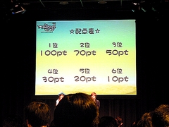 ꡼ No.017 | 417Ϥޤ緿åץǡȤξܡ֥ޥӥΥ3ǯǰե饤󥤥٥