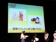 ꡼ No.029 | 417Ϥޤ緿åץǡȤξܡ֥ޥӥΥ3ǯǰե饤󥤥٥