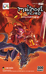 ꡼ No.034 | 417Ϥޤ緿åץǡȤξܡ֥ޥӥΥ3ǯǰե饤󥤥٥