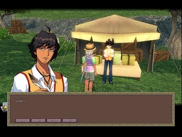 ꡼ No.047 | 417Ϥޤ緿åץǡȤξܡ֥ޥӥΥ3ǯǰե饤󥤥٥