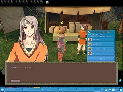 ꡼ No.070 | 417Ϥޤ緿åץǡȤξܡ֥ޥӥΥ3ǯǰե饤󥤥٥