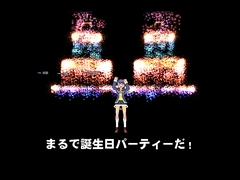 ꡼ No.175 | 417Ϥޤ緿åץǡȤξܡ֥ޥӥΥ3ǯǰե饤󥤥٥