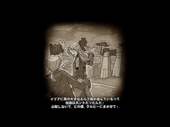 ꡼ No.180 | 417Ϥޤ緿åץǡȤξܡ֥ޥӥΥ3ǯǰե饤󥤥٥