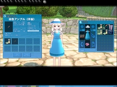 画像集#024のサムネイル/「マビノギ」開発チームにインタビュー。ドラゴンと火山と気球,イリア大陸最後の未踏地域ザルディン