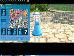 画像集#025のサムネイル/「マビノギ」開発チームにインタビュー。ドラゴンと火山と気球,イリア大陸最後の未踏地域ザルディン