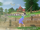 画像ギャラリー No.005のサムネイル画像 / 「マビノギ」，アイドルグループ「9nine」を起用した新CMが放送開始