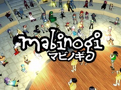 マビノギ アイドルグループ 9nine を起用した新cmが放送開始