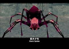 ������#003�Υ���ͥ���/�֥ޥӥΥ��ס��ϡ��ɥ⡼�ɥ��󥸥�������в�¤�ɤ������Υ��åץǡ��ȤǼ���