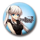 画像ギャラリー No.015のサムネイル画像 / 【リリース】「マビノギ」明日より，公認ネットカフェ限定キャンペーン開催