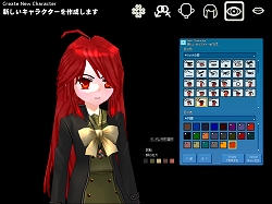 ������#010�Υ���ͥ���/�����ѥ�����䳫�ϡ��֥ޥӥΥ��פǥ��˥�ּ޴�Υ����II�פȤΥ������åפ�������곫��