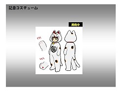 #015Υͥ/ȼƥĤǭ餱G10416ꡪޥӥΥ4ǯǰ٥ȳ