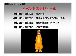 #017Υͥ/ȼƥĤǭ餱G10416ꡪޥӥΥ4ǯǰ٥ȳ