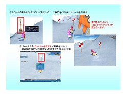 #032Υͥ/ȼƥĤǭ餱G10416ꡪޥӥΥ4ǯǰ٥ȳ