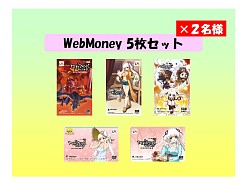 #033Υͥ/ȼƥĤǭ餱G10416ꡪޥӥΥ4ǯǰ٥ȳ