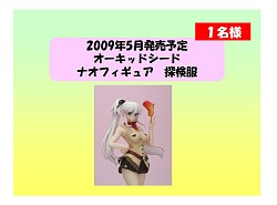 #034Υͥ/ȼƥĤǭ餱G10416ꡪޥӥΥ4ǯǰ٥ȳ