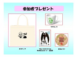 #035Υͥ/ȼƥĤǭ餱G10416ꡪޥӥΥ4ǯǰ٥ȳ