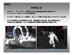 #040Υͥ/ȼƥĤǭ餱G10416ꡪޥӥΥ4ǯǰ٥ȳ