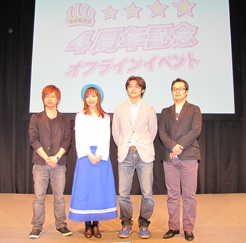 #048Υͥ/ȼƥĤǭ餱G10416ꡪޥӥΥ4ǯǰ٥ȳ