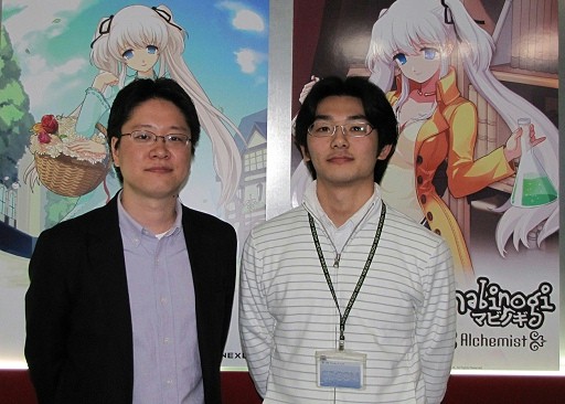 画像ギャラリー No.004のサムネイル画像 / タラ,ネヴァンそしてNEKOJIMA,G10の見どころは? マビノギ開発者インタビュー